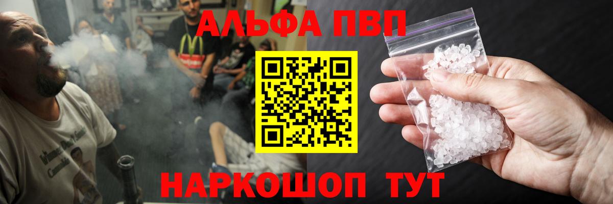 Людиново  А ПВП СК КРИС  Вход с VPN 