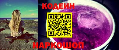 не бодяженный Ирбит
