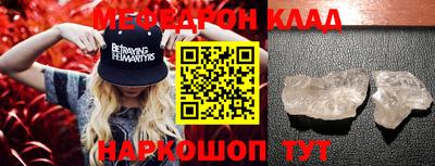 не бодяженный Ирбит