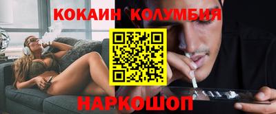 не бодяженный Ирбит