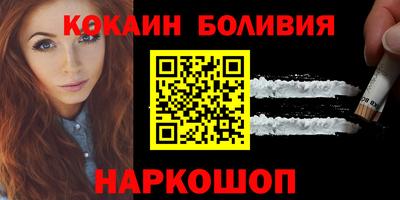 не бодяженный Ирбит