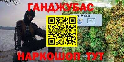 не бодяженный Ирбит
