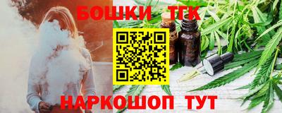 амфетамин Ипатово
