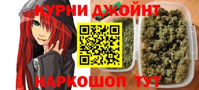 альфа пвп Изобильный