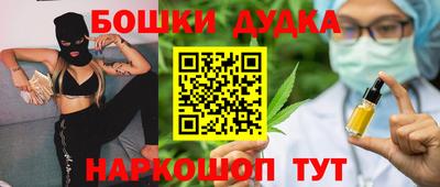 альфа пвп Изобильный
