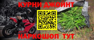 альфа пвп Изобильный