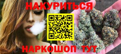 амфетамин Ипатово