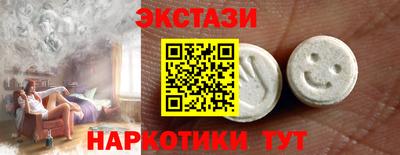 альфа пвп Изобильный