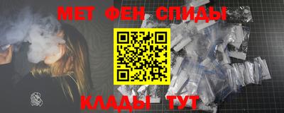 не бодяженный Ирбит