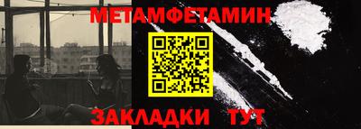 mdpv Анжеро-Судженск