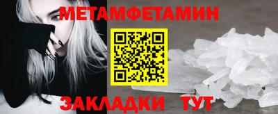 не бодяженный Ирбит