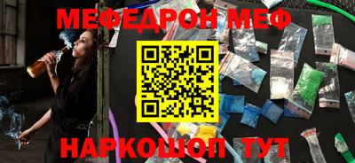 альфа пвп Изобильный
