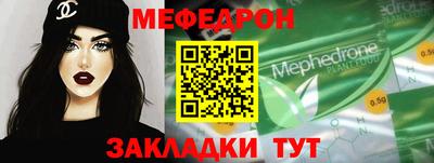 не бодяженный Ирбит