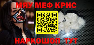 не бодяженный Ирбит